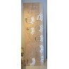 Plan de table en bois